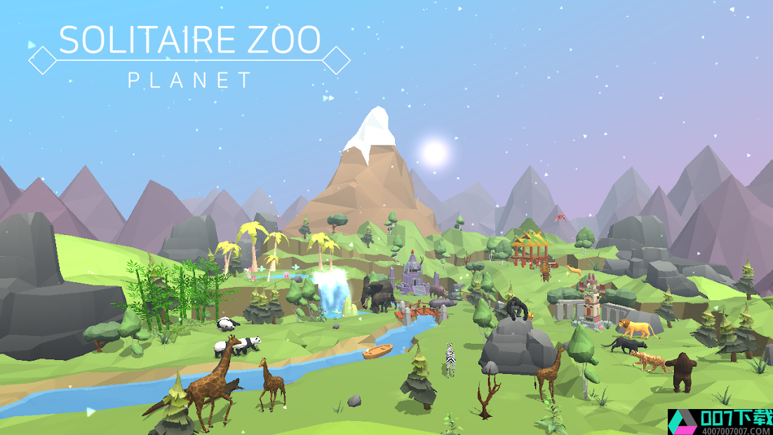 纸牌动物园星球app下载_纸牌动物园星球app最新版免费下载