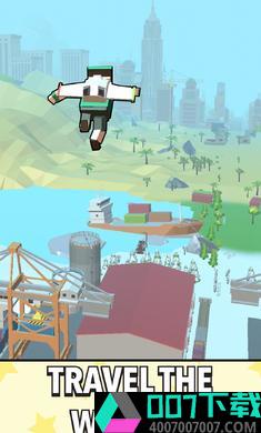 JetpackJump破解版app下载_JetpackJump破解版app最新版免费下载