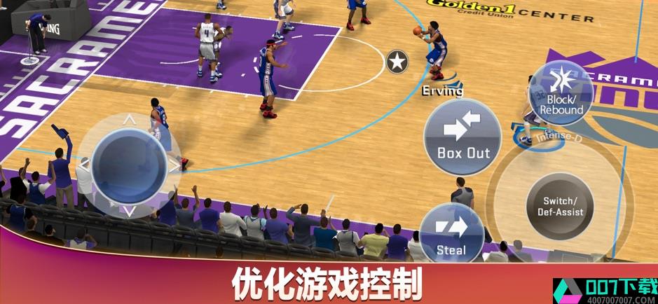 nba2k20手机版