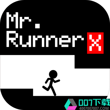 跑跑先生X