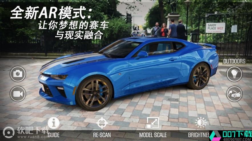 CSR赛车2破解版app下载_CSR赛车2破解版app最新版免费下载