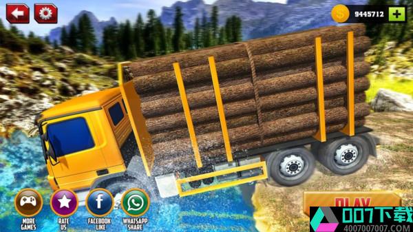 美国货车驾驶模拟器app下载_美国货车驾驶模拟器app最新版免费下载