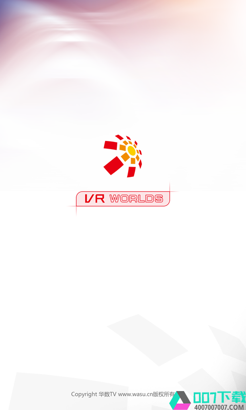 华数VRapp下载_华数VRapp最新版免费下载