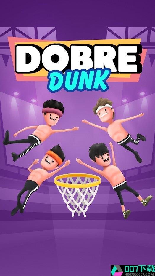 Dobre Dunk