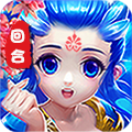 仙魔道超V版app下载_仙魔道超V版app最新版免费下载