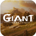 腾讯代号Giant