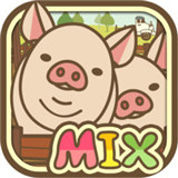 养猪场mixapp下载_养猪场mixapp最新版免费下载