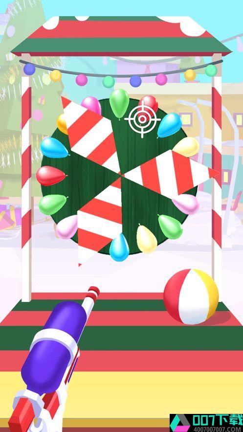 欢乐打气球红包版app下载_欢乐打气球红包版app最新版免费下载