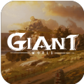 代号Giantapp下载_代号Giantapp最新版免费下载