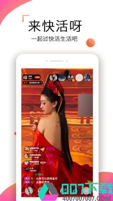 小棉袄app下载_小棉袄app最新版免费下载