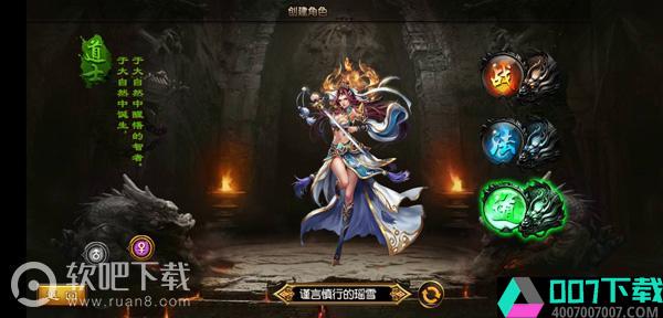 梦回复古app下载_梦回复古app最新版免费下载