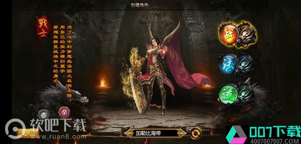 梦回复古app下载_梦回复古app最新版免费下载