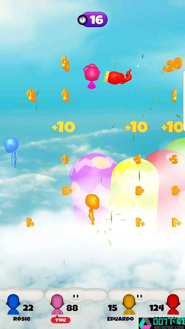 天空弹跳app下载_天空弹跳app最新版免费下载