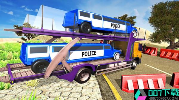 真正的警察模拟器app下载_真正的警察模拟器app最新版免费下载