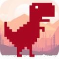 恐龙跳一跳app下载_恐龙跳一跳app最新版免费下载