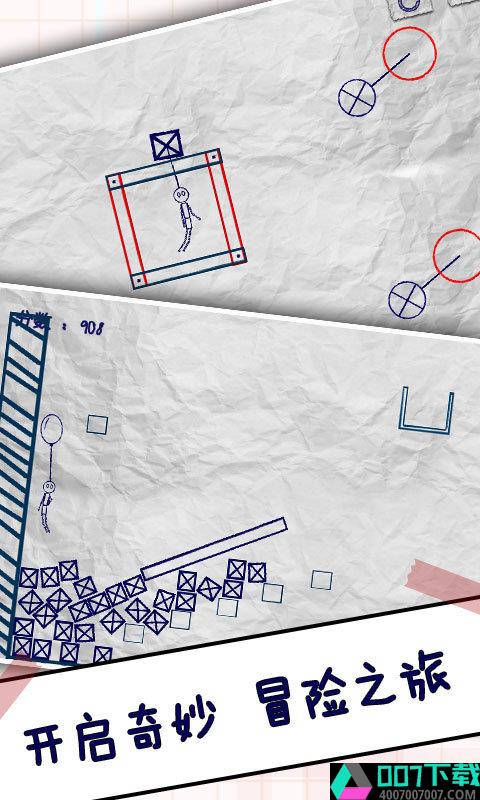 火柴人闯关大作战app下载_火柴人闯关大作战app最新版免费下载