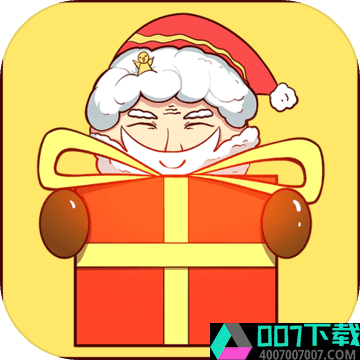 圣诞老人の使命app下载_圣诞老人の使命app最新版免费下载