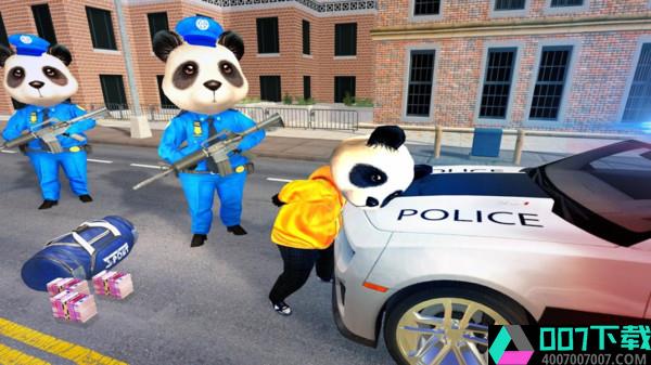 美国熊猫警察绳索英雄app下载_美国熊猫警察绳索英雄app最新版免费下载