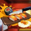 料理模拟器中文版app下载_料理模拟器中文版app最新版免费下载