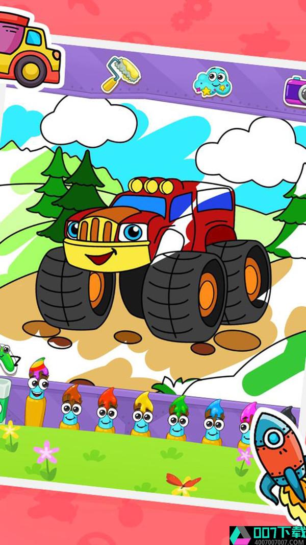 儿童交通图画书app下载_儿童交通图画书app最新版免费下载