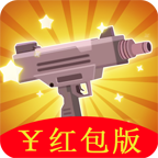 枪枪王者app下载_枪枪王者app最新版免费下载