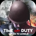 二战之后使命战争app下载_二战之后使命战争app最新版免费下载