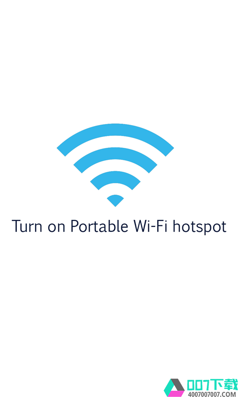 便携式Wi-Fi热点app下载_便携式Wi-Fi热点app最新版免费下载