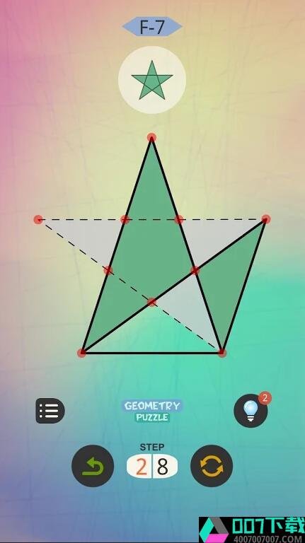 几何拼图app下载_几何拼图app最新版免费下载