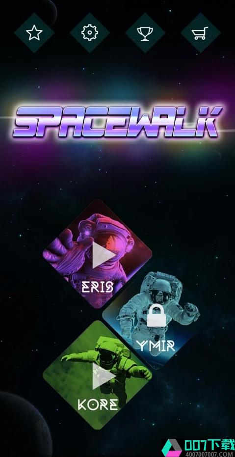 SpaceWalkapp下载_SpaceWalkapp最新版免费下载