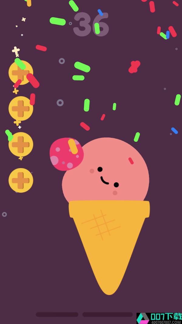 冰淇淋历险app下载_冰淇淋历险app最新版免费下载