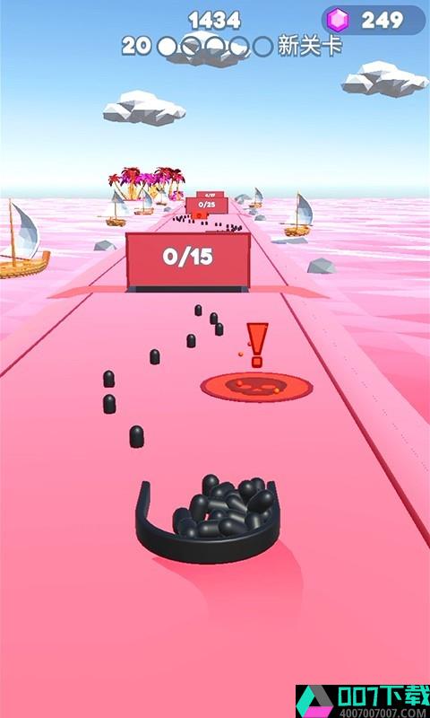 黑洞引力小游戏app下载_黑洞引力小游戏app最新版免费下载