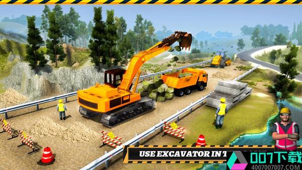道路建设模拟app下载_道路建设模拟app最新版免费下载