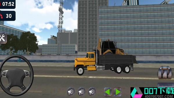 巨型卡车模拟2019app下载_巨型卡车模拟2019app最新版免费下载