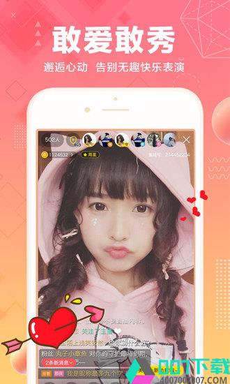 集结号娱乐app下载_集结号娱乐app最新版免费下载