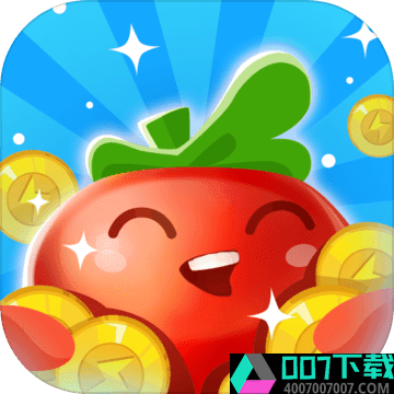 阳光果园app下载_阳光果园app最新版免费下载
