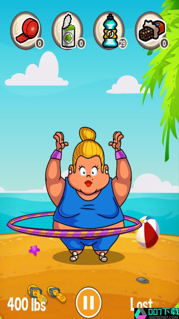 两个胖子健身app下载_两个胖子健身app最新版免费下载