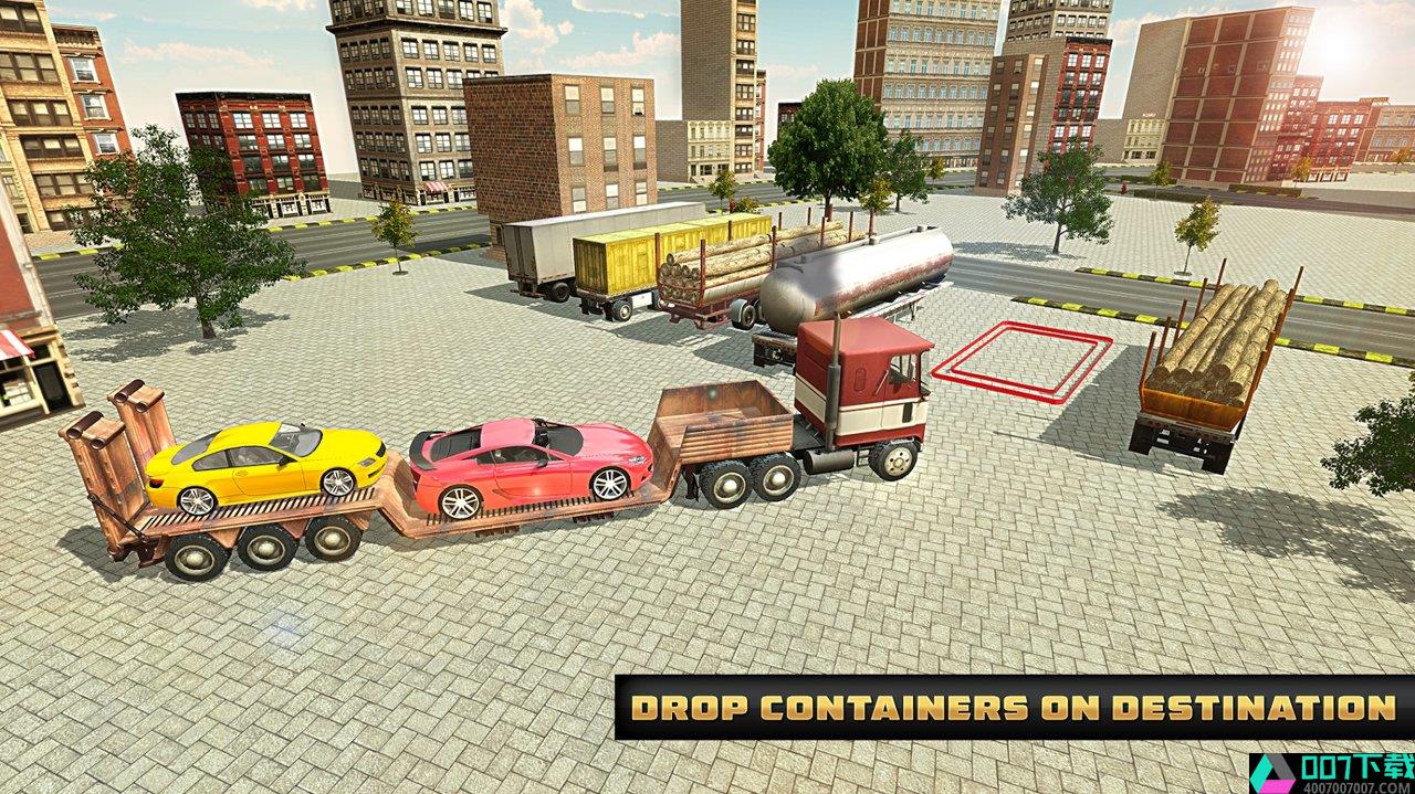 卡车司机模拟器2019app下载_卡车司机模拟器2019app最新版免费下载