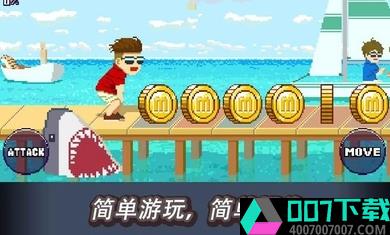 马尔代夫朋友app下载_马尔代夫朋友app最新版免费下载