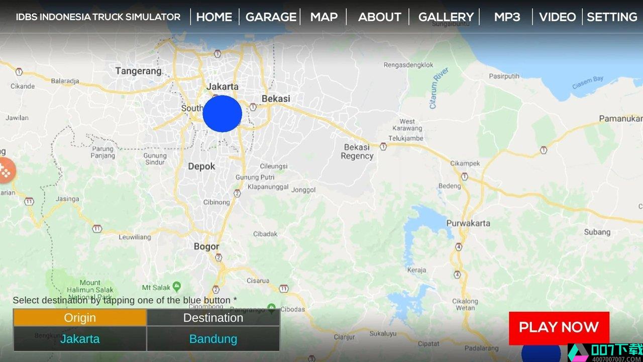 印度尼西亚卡车模拟器app下载_印度尼西亚卡车模拟器app最新版免费下载