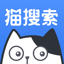 猫搜索app下载_猫搜索app最新版免费下载