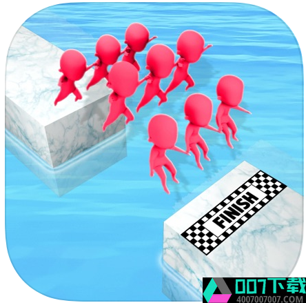 3D人群跳跃app下载_3D人群跳跃app最新版免费下载