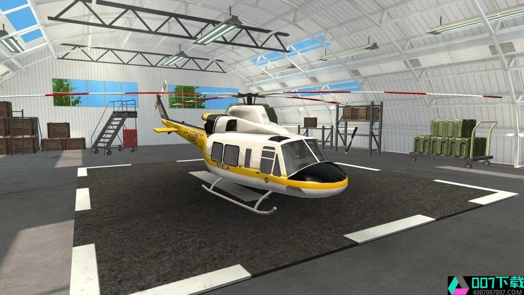 直升飞机拯救模拟器app下载_直升飞机拯救模拟器app最新版免费下载