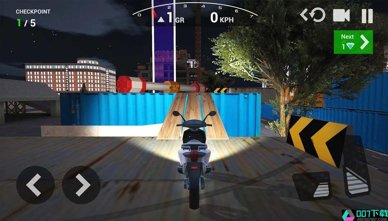 终极摩托车模拟器