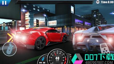 豪华汽车驾驶app下载_豪华汽车驾驶app最新版免费下载