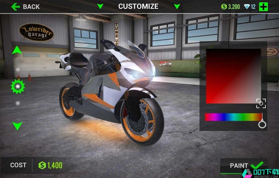 终极摩托车模拟器app下载_终极摩托车模拟器app最新版免费下载