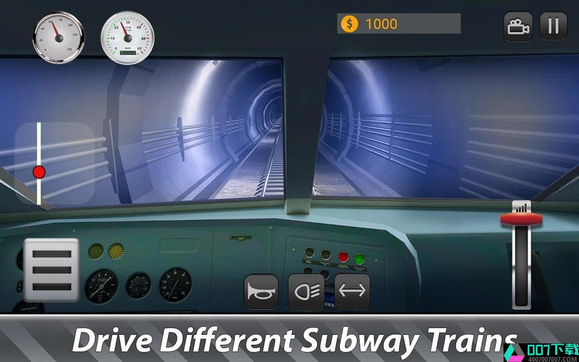 地铁驾驶模拟器app下载_地铁驾驶模拟器app最新版免费下载