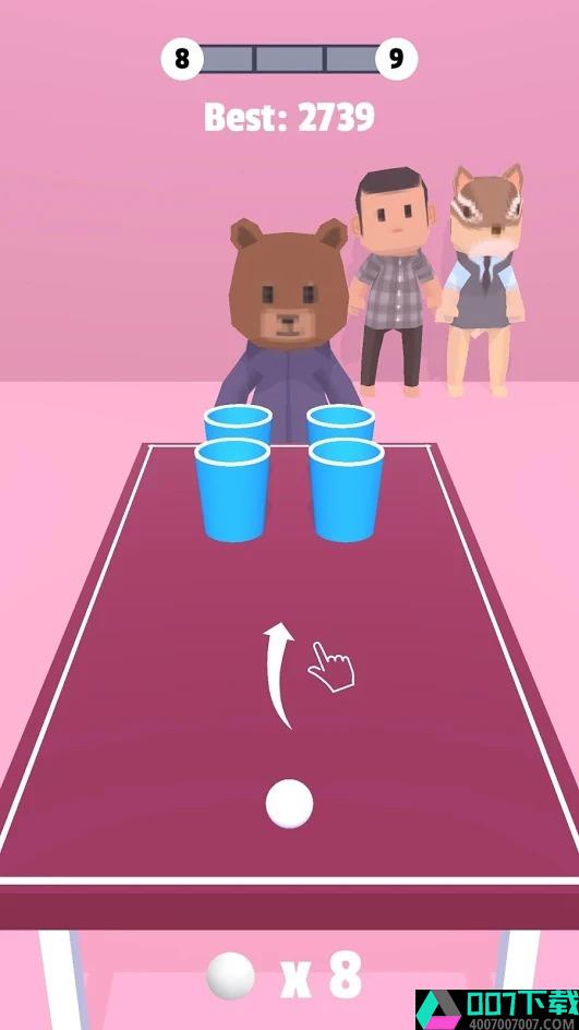啤酒乒乓球app下载_啤酒乒乓球app最新版免费下载