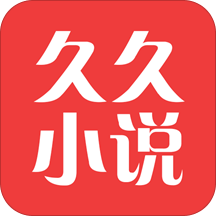 久久小说网app下载_久久小说网app最新版免费下载