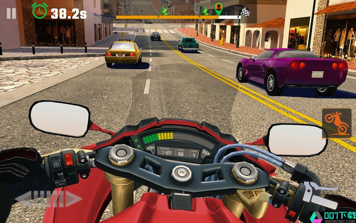 摩托骑士公路交通app下载_摩托骑士公路交通app最新版免费下载