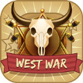 西部之战征服app下载_西部之战征服app最新版免费下载